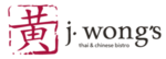 J. Wong's Asian Bistro Logo